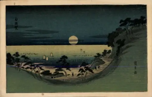 Mondschein Ak Japan, Strand, Ufer