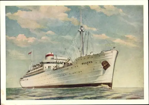 Ganzsachen Ak Dampfer Russland, Rossia