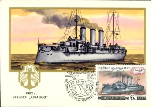 Ak Geschützten Kreuzer „Otschakow“ der kaiserlich-russischen Marine aus dem Jahr 1902