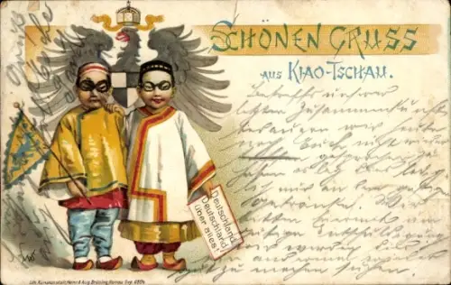 Litho Schönen Gruß aus Kiao-Tschau, chinesische Kinder, Deutschland über alles