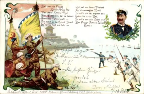 Litho China, Deutsche Marineinfanterie im Kampf gegen Chinesen, Boxeraufstand, Kaiser