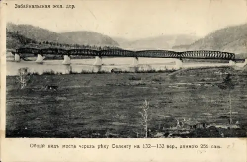 Ak Arbagar Transbaikalien Russland, Brücke