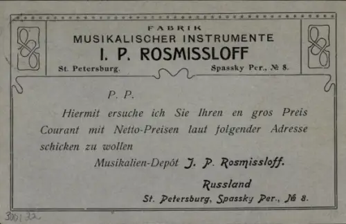 Ak Sankt Petersburg Russland, Fabrik Musikalischer Instrumente, I. P. Rosmissloff