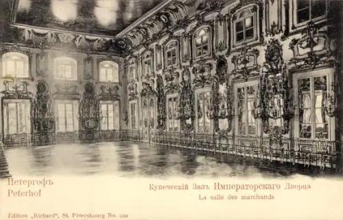 Ak Peterhof Russland,  Kupetskiy Zaal, Imperial Palace, La salle des marchands