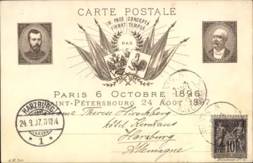 Ak Zar Nikolaus II v. Russland, Präsident Félix Faure, Staatstreffen Paris 1896, St. Petersburg 1897