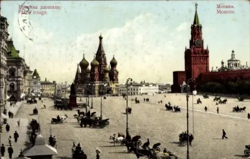 Ak Moskau Russland, Vue de la Place Rouge