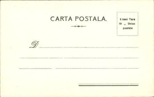 Briefmarken Wappen Ak Rumänien