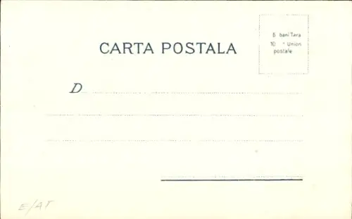 Briefmarken Wappen Ak Rumänien