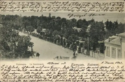 Ak Batum Batumi Georgien, Boulevard