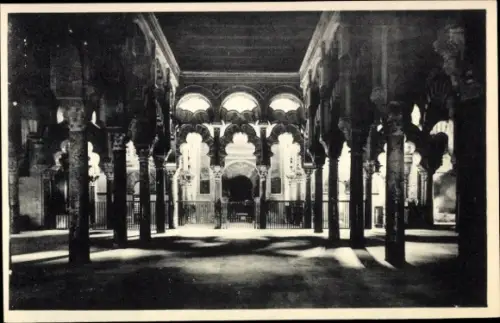 Ak Cordoba Andalusien, Interior de Capilla Villaviciosa