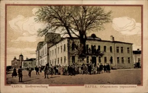 Ak Warna Varna Bulgarien, Stadtverwaltung