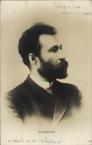 Ak Ignaty Nikolayevich Potapenko, russischer Schriftsteller und Dramatiker, Portrait