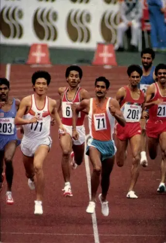 Ak Leichtathletik, Rennen, Sportler