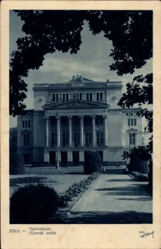 Ak Riga Lettland,  Opernhaus, Operas nams