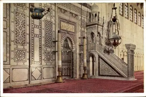 Ak Damaskus Syrien, The Mihrab of the Hanefites in the Omaiyade Mosque