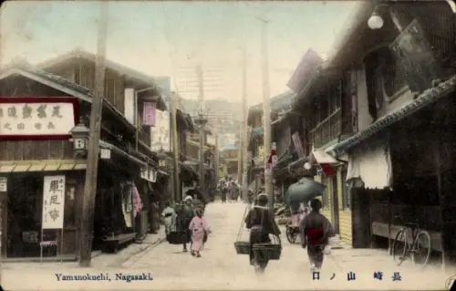 Ak Nagasaki Präfektur Nagasaki Japan, Yamanokuchi