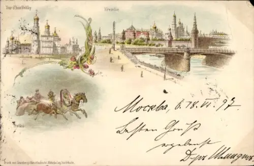Litho Moscou, Russie, Kremlin, Tour d'Ivan Veliky, Troika