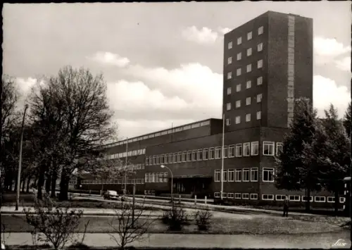 Ak Hannover, Pädagogische Hochschule