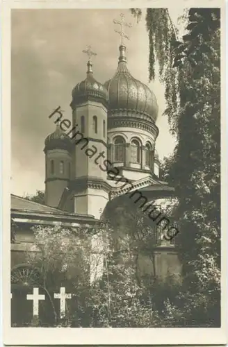 Weimar - Fürstengruft - Russisch-Orthodoxe Kapelle - Foto-AK - Verlag Vältl Weimar