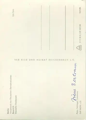 Berlin - Mitte - Deutsche Staatsoper - Foto-AK Grossformat 1965 - Verlag VEB Bild und Heimat Reichenbach