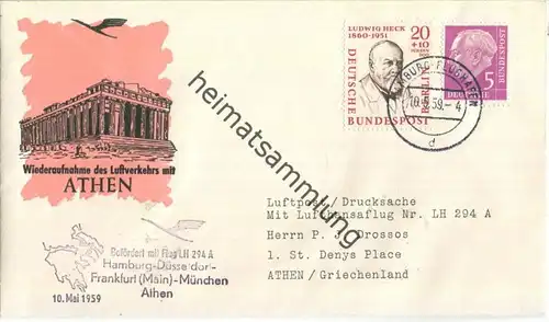 Luftpost Deutsche Lufthansa - Wiederaufnahme des Luftverkehrs Hamburg - Athen am 10.Mai 1959