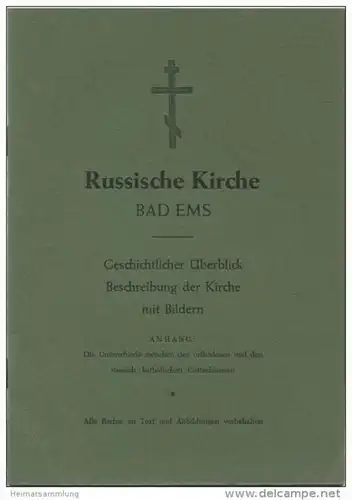 Russische Kirche Bad Ems - 12 Seiten mit 4 Abbildungen - Verlag Heil Druck Bad Ems