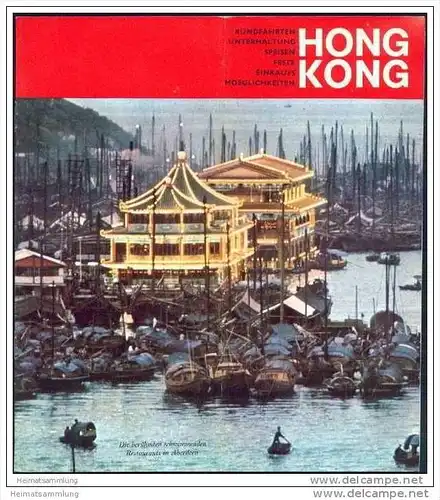 Hongkong 1969 - 8 Seiten mit 15 Abbildungen