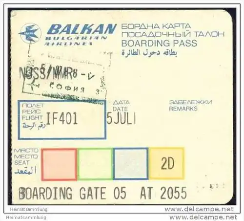 Boarding Pass - Balken Bulgarian Airlines