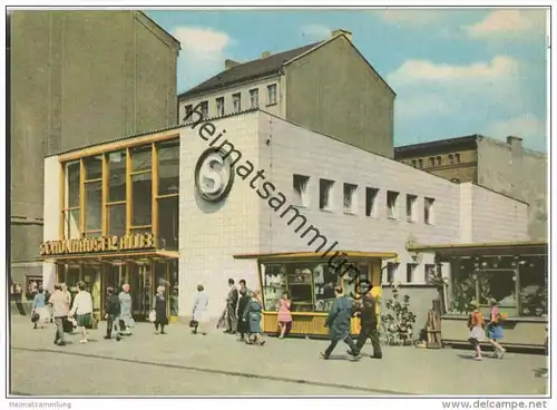 Berlin - Prenzlauer-Berg - S-Bahnhof Schönhauser Allee