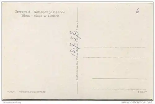 Wasserstrasse in Lehde 50er Jahre - Verlag Walter Meixner Leipzig