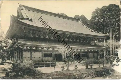 Kyoto - Mt. Hiki - Mt. Hiei - temple Enryakuji