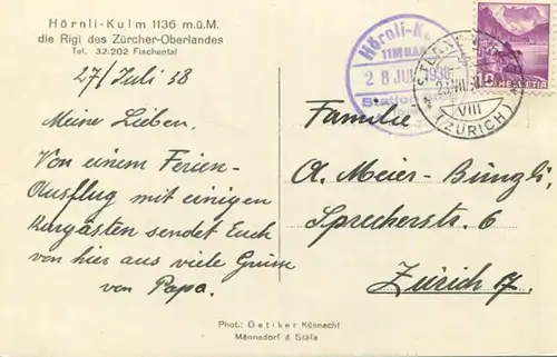 Hörnli-Kulm - Berggasthaus Hörnli - Foto-AK - Verlag Oetiker Küsnacht gel. 1938