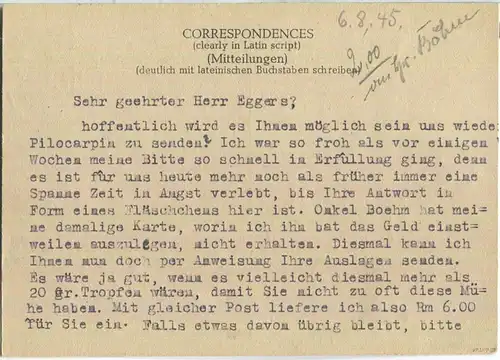 Bedarfskarte mit Abgangsstempel Schwerin - gebraucht am 07.08.1945 aus Schwerin nach Lübtheen