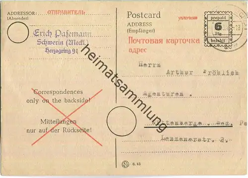 Bedarfskarte mit Abgangsstempel Schwerin - gebraucht am 14.10.1945 aus Schwerin nach Wittenberge