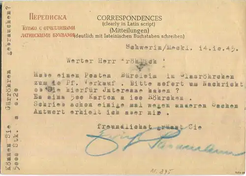 Bedarfskarte mit Abgangsstempel Schwerin - gebraucht am 14.10.1945 aus Schwerin nach Wittenberge
