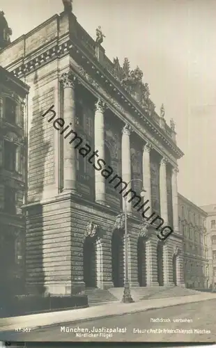 München - Justizpalast - Nördlicher Flügel - erbaut von Prof. Dr. Friedrich von Thiersch München