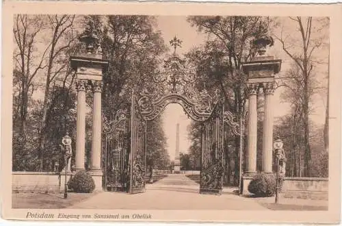 [Ansichtskarte] Potsdam Eingang von Sanssouci am Obelisk. 