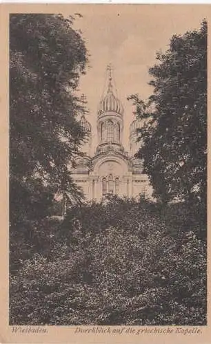 [Ansichtskarte] Wiesbaden. Durchblick auf die griechische Kapelle - 1920 !!!. 