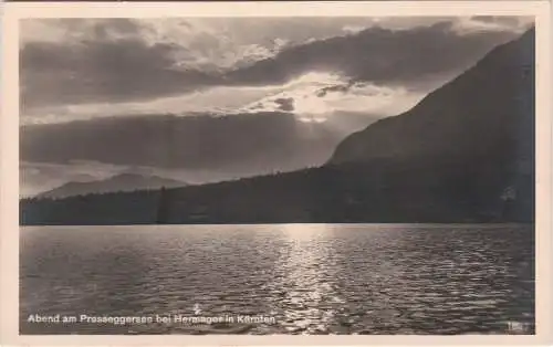 [Ansichtskarte] Abend am Presseggersee bei Hermagor in Kärnten - 1938. 
