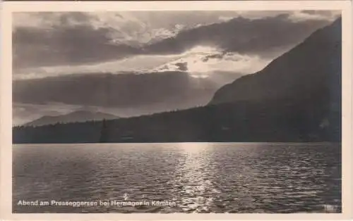 [Ansichtskarte] Abend am Presseggersee bei Hermagor in Kärnten - 1938. 