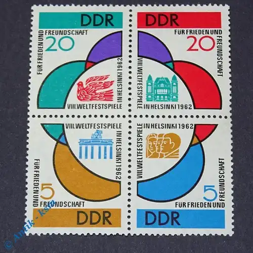 DDR 1962 Weltfestspiele Helsinki Mi.-Nr. 901-04 Viererblock , siehe Detailbilder