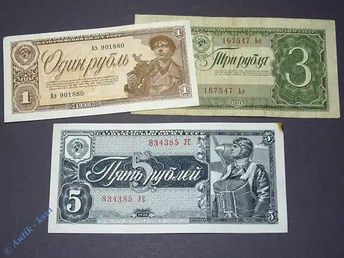3 x Banknoten Russland , 1, 3 und 5 Rubel , 3 Scheine von 1938