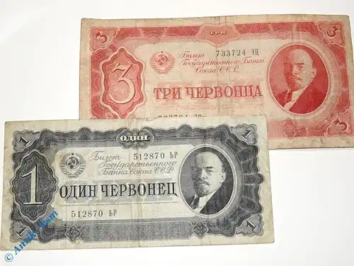 2 x Banknoten Russland , 1 und 3 Chervonetz / Chervontza , 2 Scheine von 1937