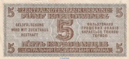 Banknote , 5 Karbowanez Schein in L-gbr. ZWK-49, Ros.593, P.51 , vom 10.03.1942 , drittes Reich - Besatzungsausgabe