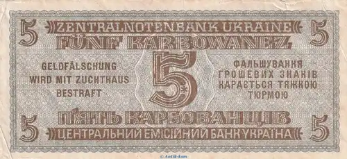 Banknote , 5 Karbowanez Schein in gbr. ZWK-49, Ros.593, P.51 , vom 10.03.1942 , drittes Reich - Besatzungsausgabe