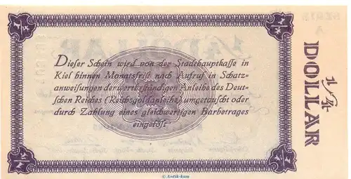 Banknote Stadt Kiel , 1,05 Gold Mark Musterschein in kfr. Müller 2775.2 von 1923 Schleswig Holstein Inflation