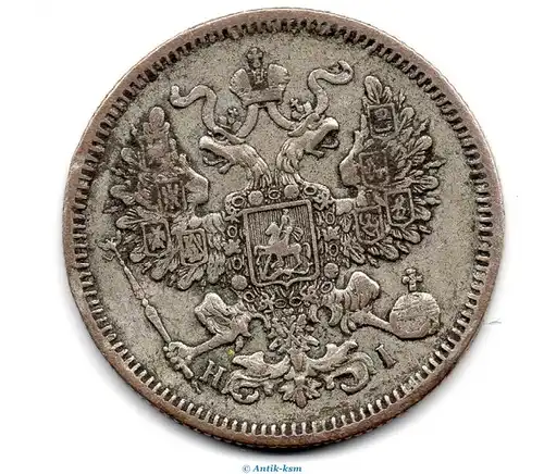 Münze Russland , 20 Kopeks Nicholas II , 20 Kopeken Silber , von 1899 , Y.22a.1