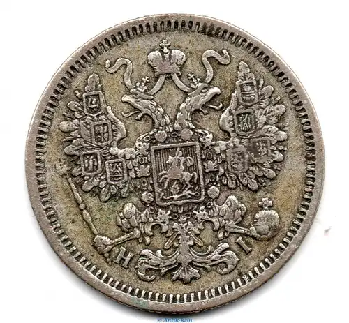Münze Russland , 15 Kopeks 1888 Nicholas II , Y.20a.2 , 15 Kopeken Silber von 1888