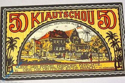 Notgeld Amt Neustadt , 50 Pfennig Schein Nr 2 , Serie 2 , Mehl Grabowski 961.2 , von 1922 , Mecklenburg Vorpommern Seriennotgeld