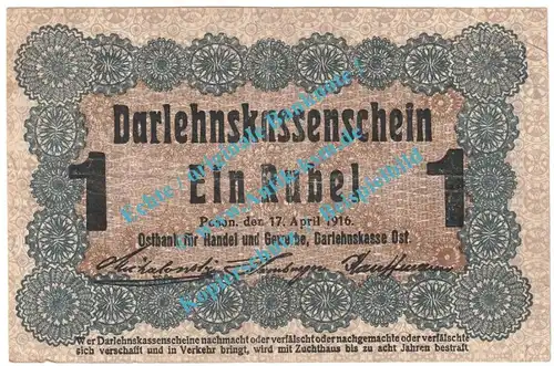 Banknote , 1 Rubel Schein 1916 in gbr. EWK-35.c-d , Kaiserreich - WW1 Russland 1916-1918